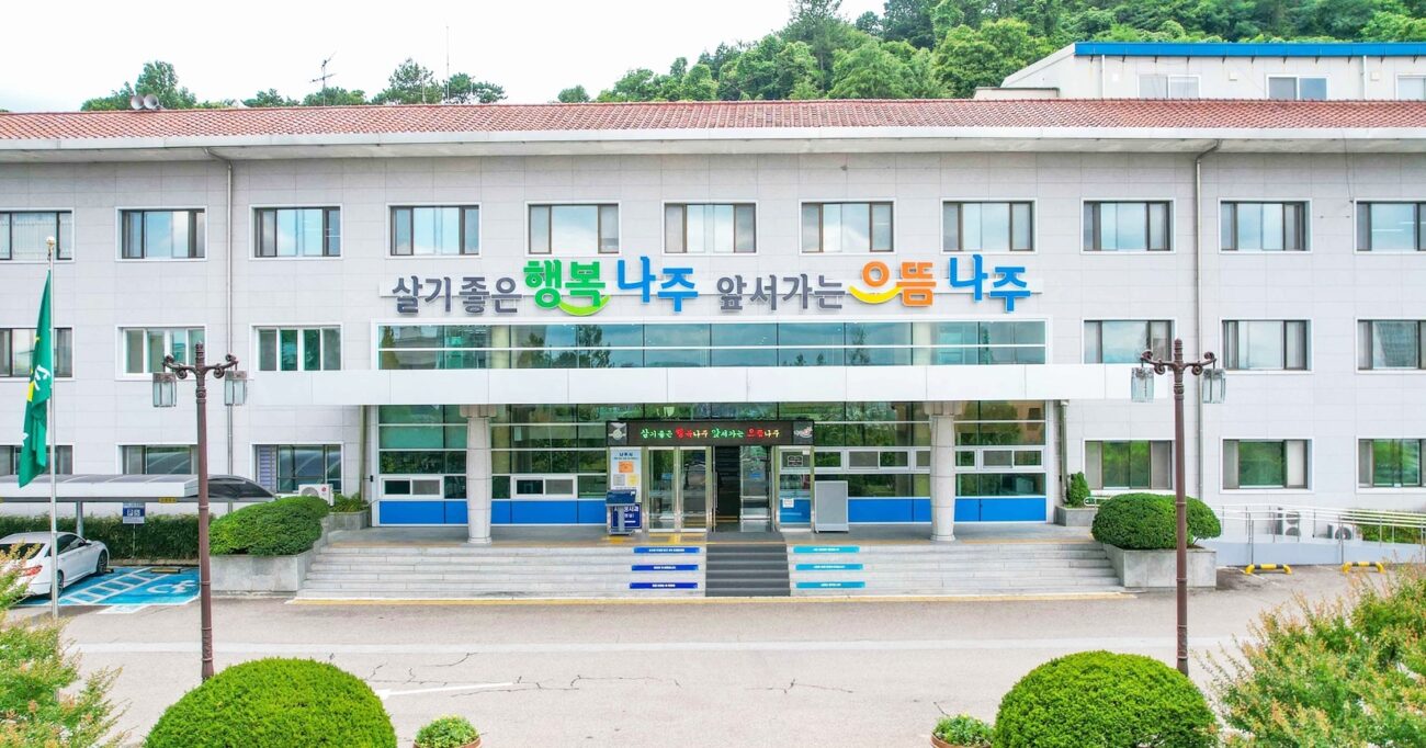 나주시, ‘중국산 배추 논란’에 식품안전 대응