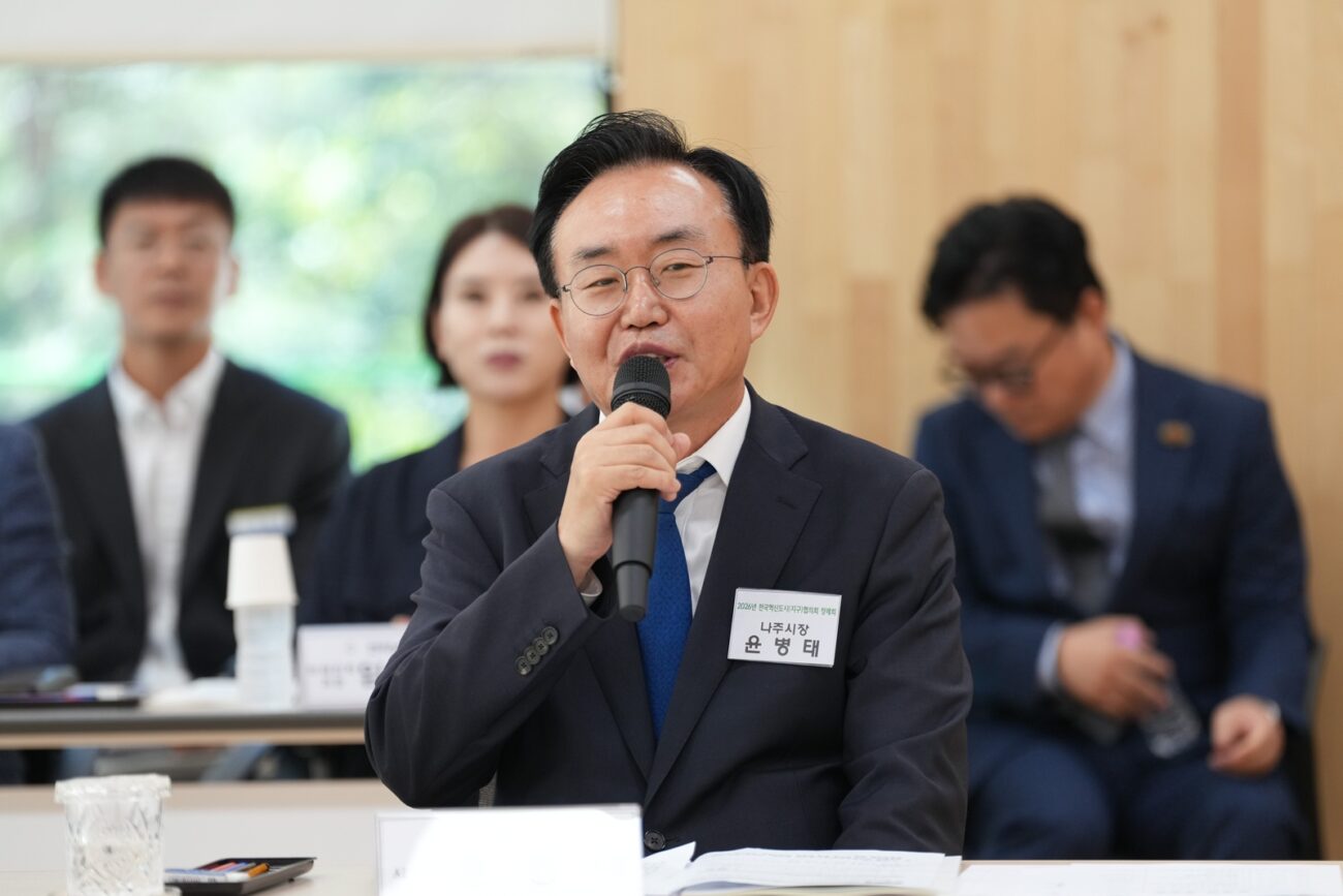 윤병태 나주시장, 전국혁신도시협의회 제19기 회장 선출