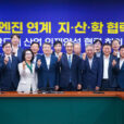전남광주특별시, 2027 지적재조사 국비 101억 원 확보