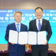 전남광주특별시-울산광역시, ‘대체불가 대한민국’ 선도한다