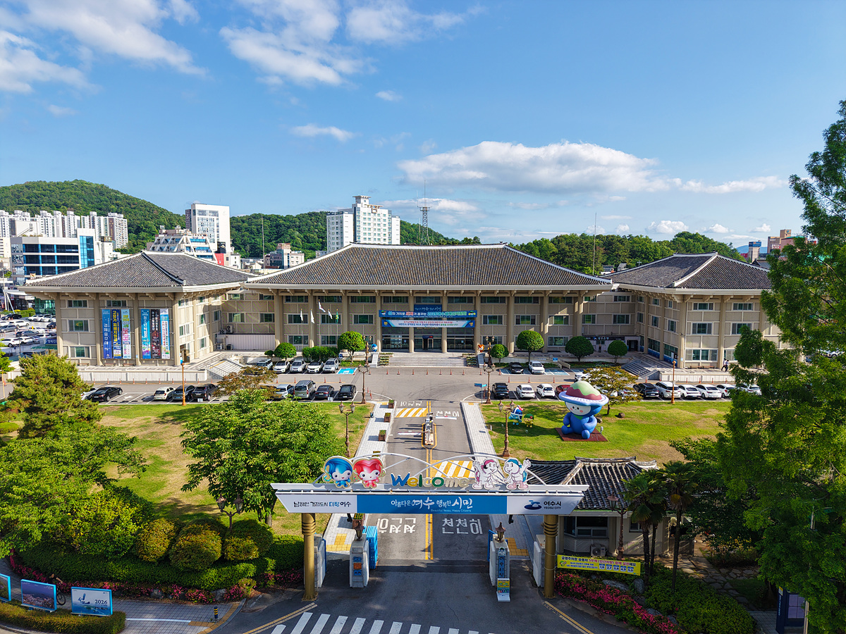 여수시, 하반기 ‘찾아가는 시민옴부즈만’ 운영