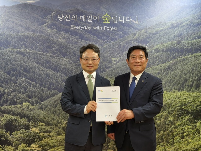 곡성군, 2031년 곡성국제정원박람회 유치 본격화… 산림청 찾아 협력 방안 논의