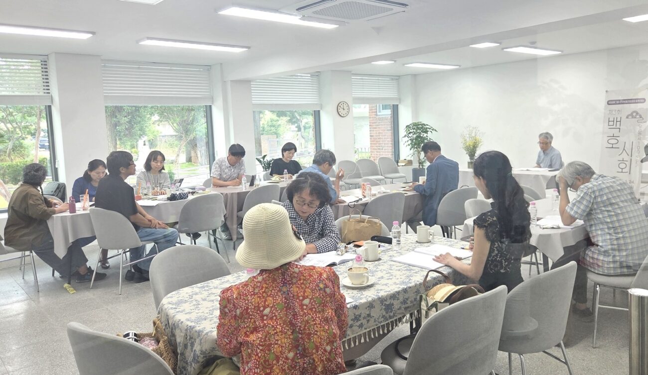 나주 옛 남평북초, 복합문화공간 ‘남평507’로 재탄생