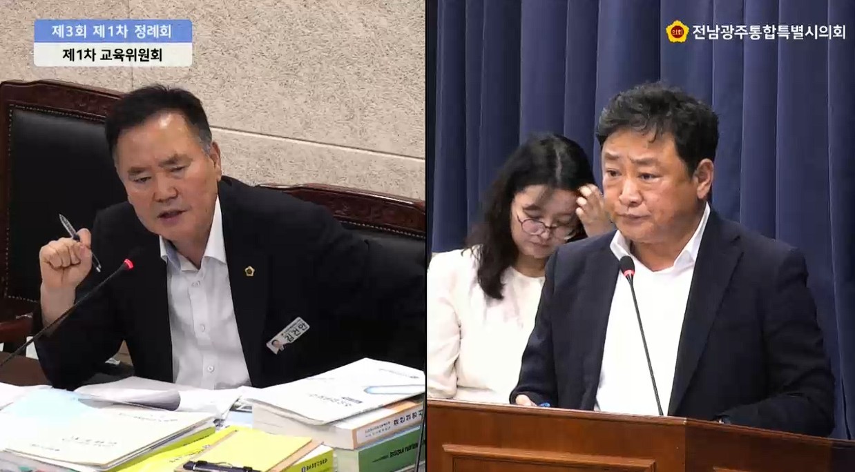 김건안 통합특별시의원, “교육청, 조직ㆍ정책사업에 예비비 사용 문제있어”