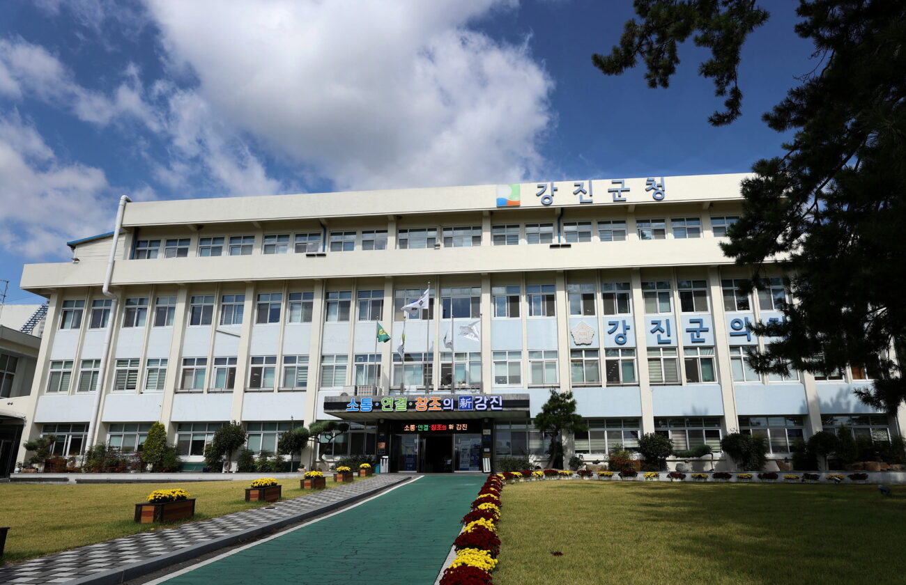 강진군 제3회 추경 1,118억 편성··· 강도 높은 세출 구조조정 단행
