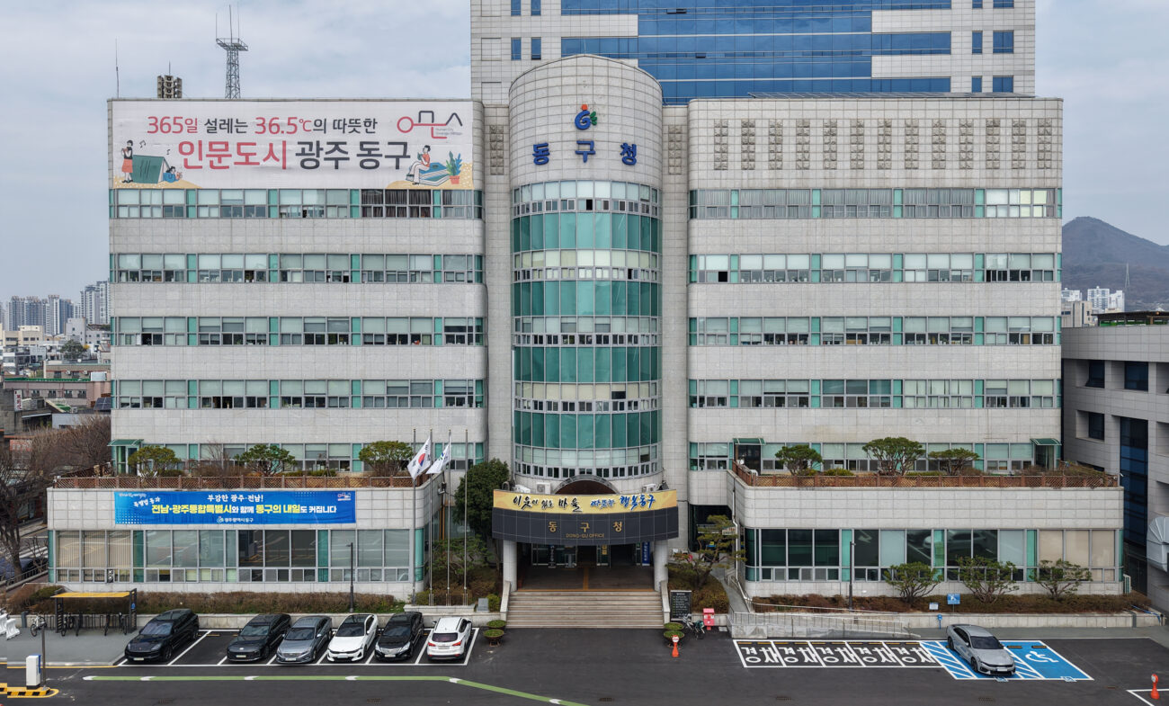 “제23회 충장축제, 제대로 즐겨보자”