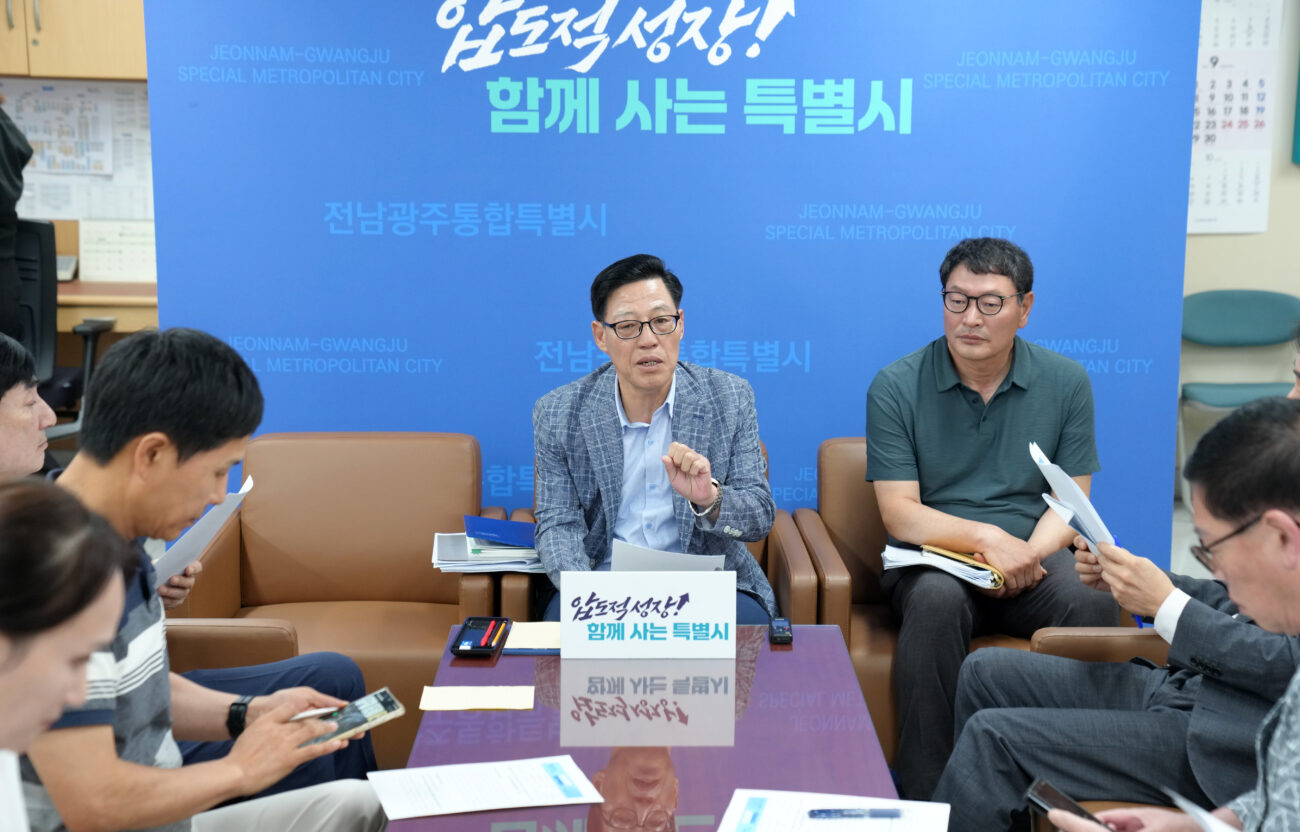 국립의대 신설 후보대학 추천 관련, 부실‧불공정 심사 보도에 대한 전남광주통합특별시 입장