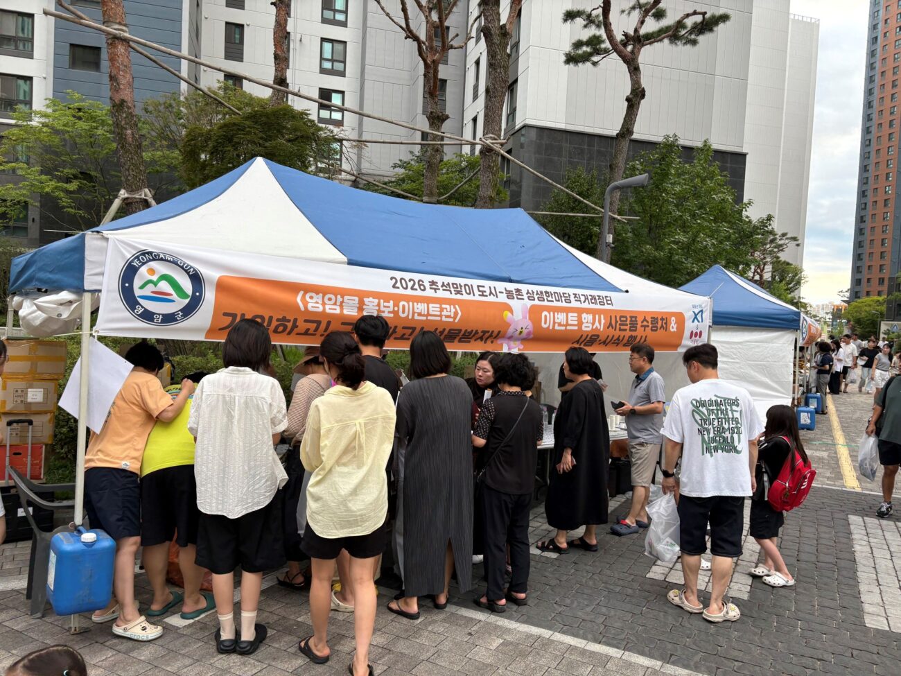 영암의 맛 통했다, 광주 직거래장터서 업체당 매출 15.7%↑