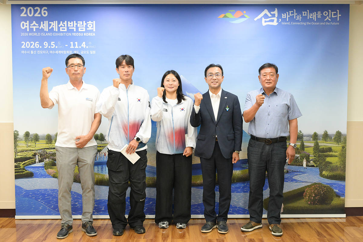 서영학 여수시장, 제20회 아이치·나고야 아시안게임 요트 국가대표 선수 격려