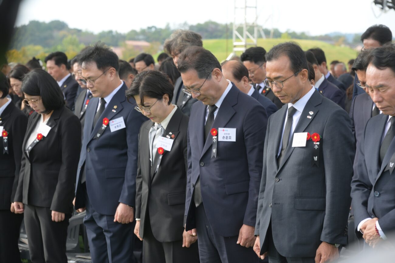 순천시, 제78주기 여수·순천 10·19사건 합동 추념식 거행