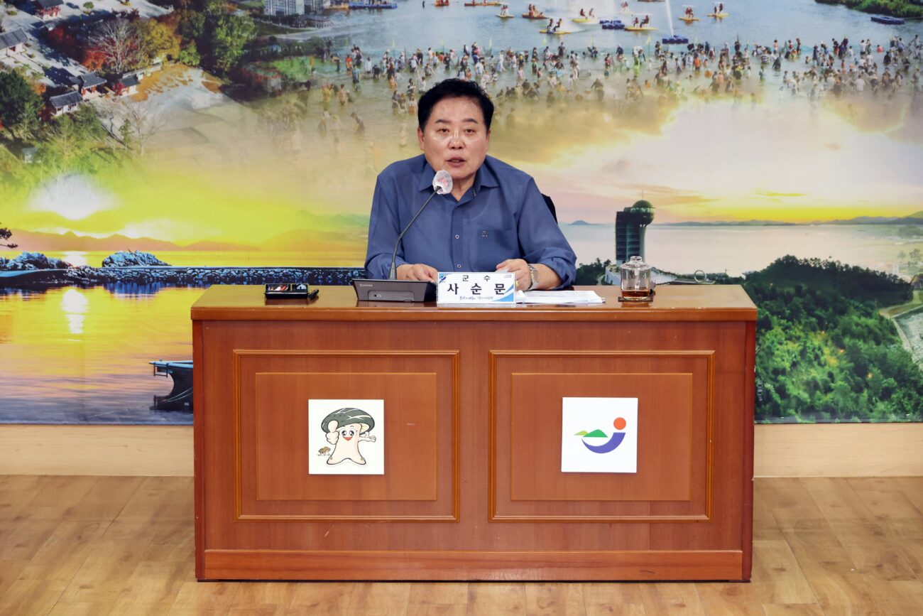 장흥군, 민선9기 공약 실천계획 점검 “성과로 답한다”