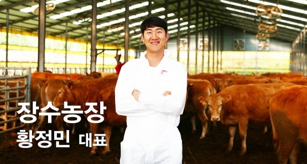 강진 한우, 대한민국 씨수소로 우뚝 서다