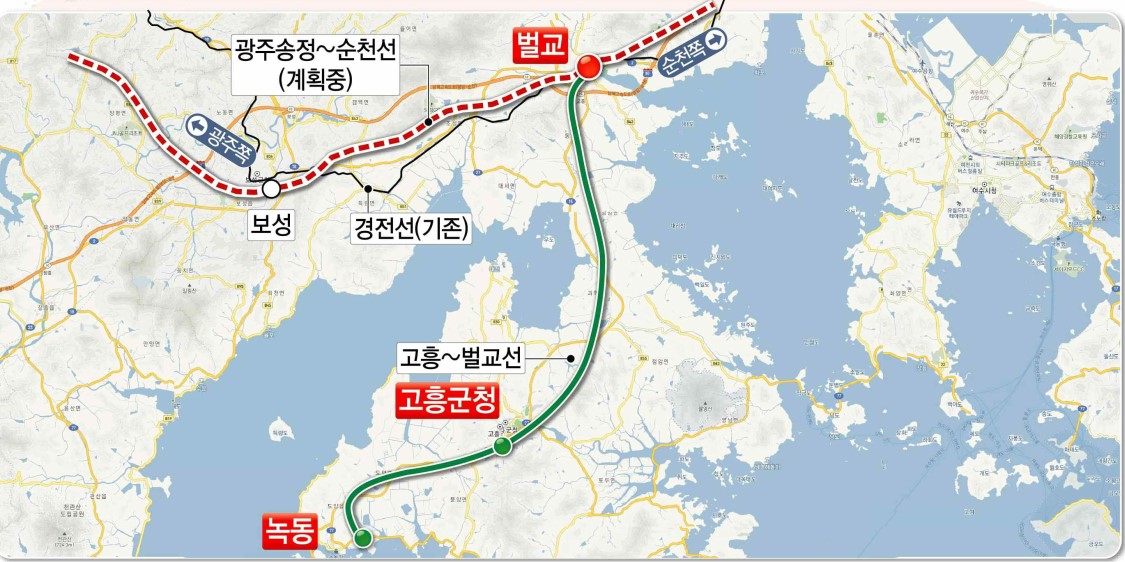 고흥군, 우주산업의 미래… 고흥가는 누리철도에 달려렸다