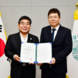 위드포스, 담양군에 농작업용 착용형 로봇 2대 기증