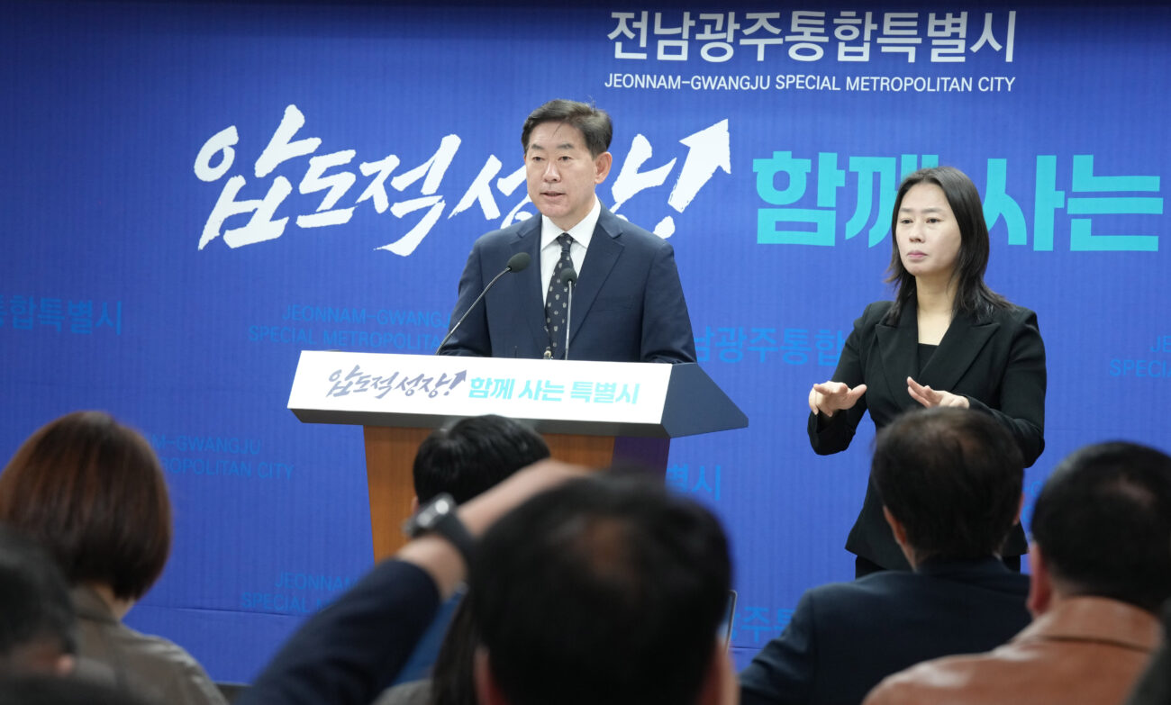 전남광주통합특별시, 학교무상급식 지원예산 제2회 추경예산 반영 결정