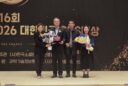 해남군‘2026 대한민국 SNS 대상’2년 연속 대상 수상