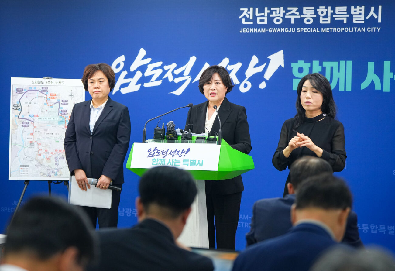 광주 도시철도2호선 양산~첨단·수완~신가 부분개통 추진