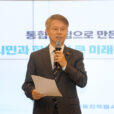 민형배 전남광주통합특별시장, 취임 100일 기자회견