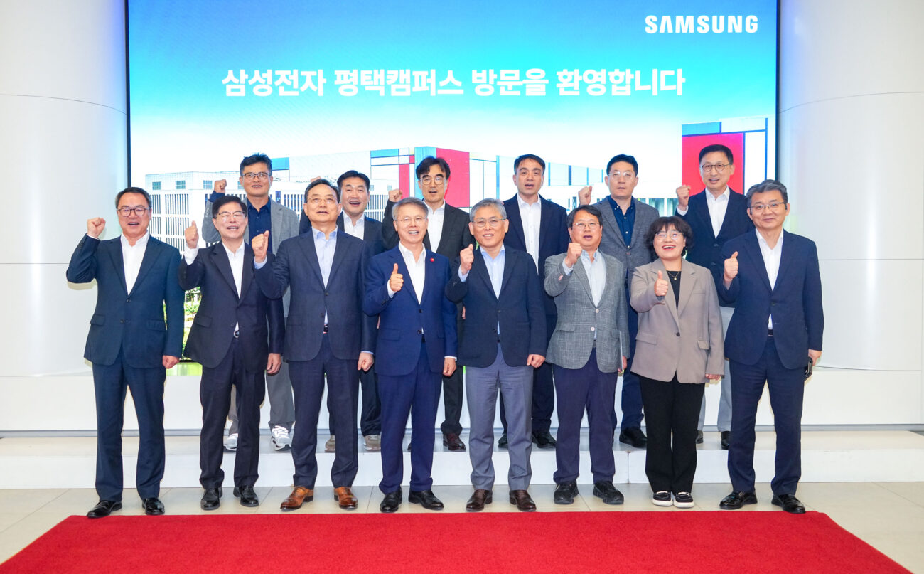 전남광주통합특별시, 삼성전자 평택캠퍼스 방문