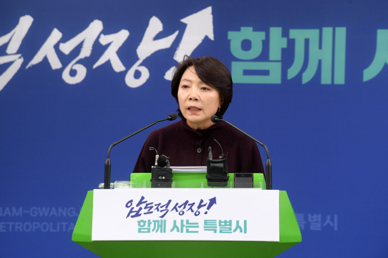 전남광주통합특별시 “GGM 노사 갈등 극복·상생협력 환영”