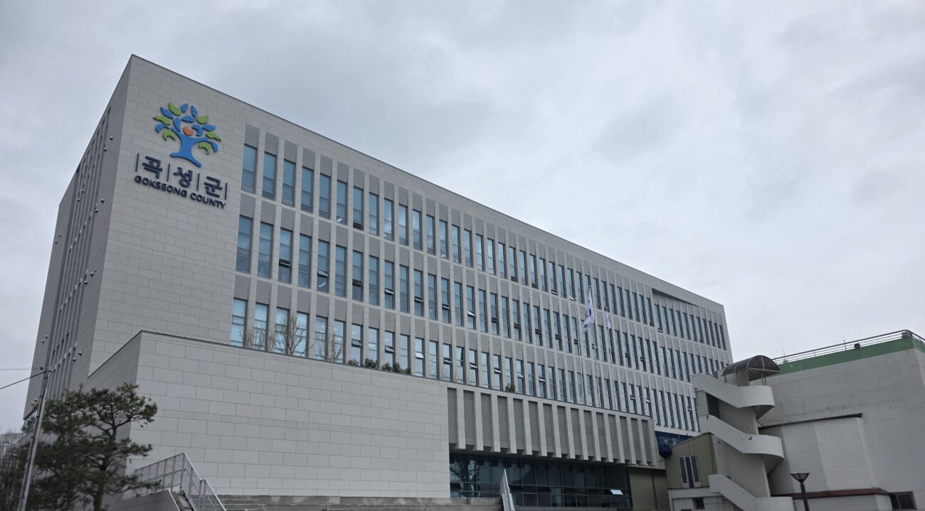 곡성군, 기후부 하수도 정비사업 국비 확보, 주민 생활환경 개선 박차