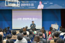 큰별쌤’ 최태성, 광주 서구에 강연료 전액 기부