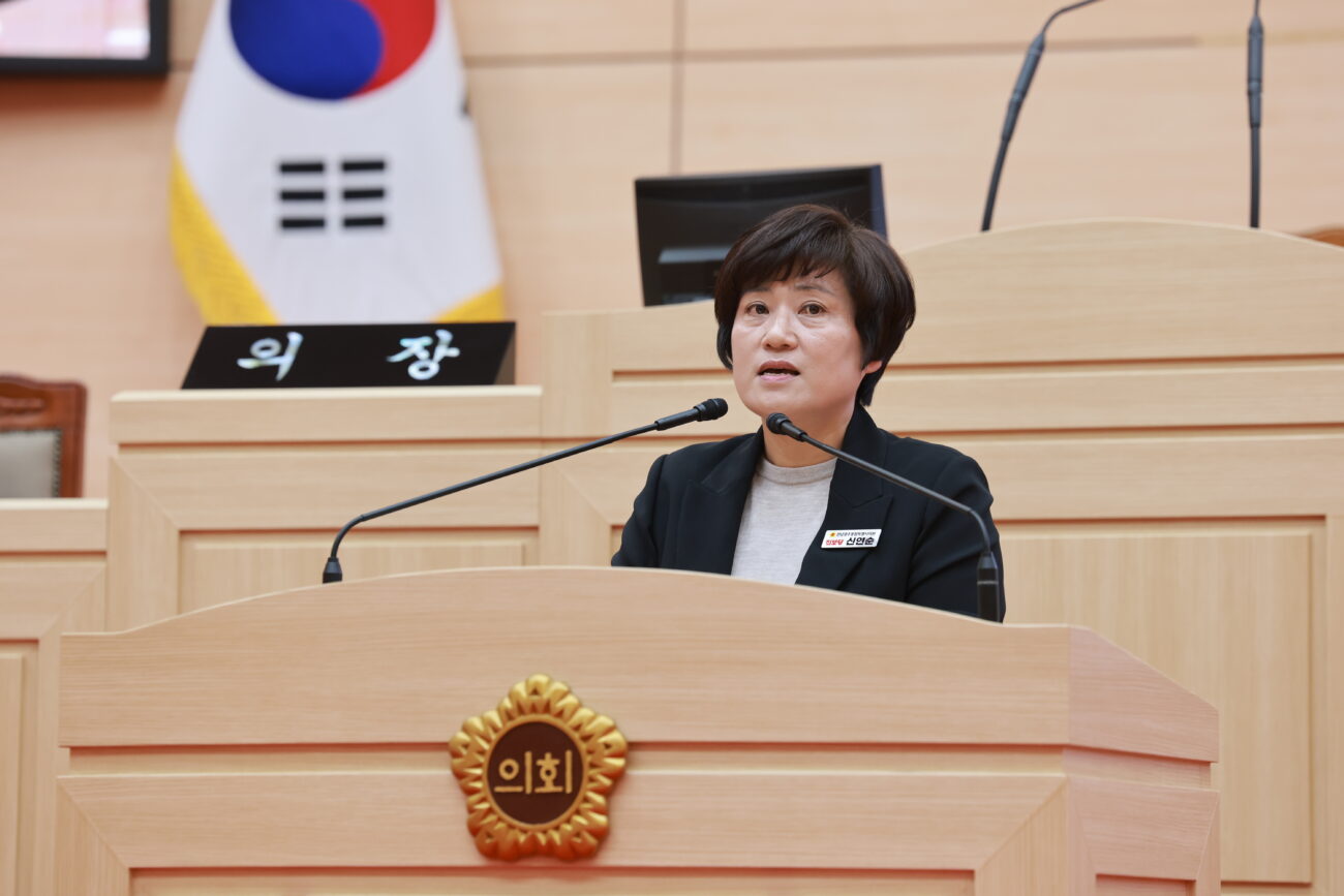 신연순 특별시의원 “교육공무직 복지격차 해소해야”