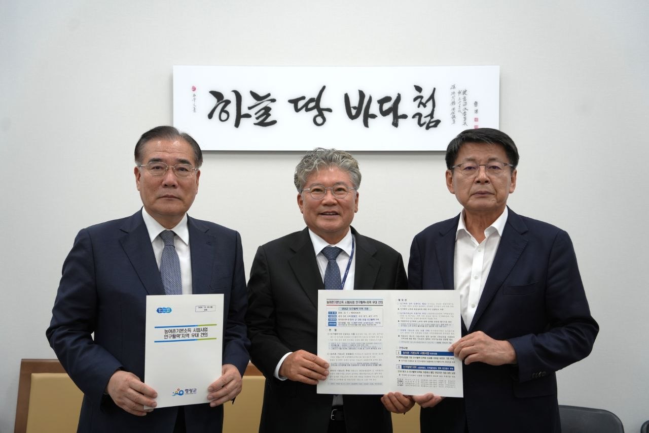 장세일 영광군수, 국회에 ‘인구회복 성과보상’ 촉구