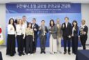 신안군, ‘제26회 국제꽃장식대회’ 성료… 글로벌 K-신안 도약 발판 마련