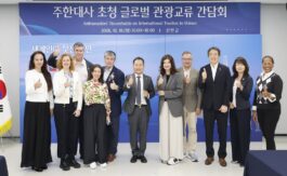 신안군, ‘제26회 국제꽃장식대회’ 성료… 글로벌 K-신안 도약 발판 마련