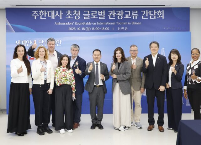 신안군, ‘제26회 국제꽃장식대회’ 성료… 글로벌 K-신안 도약 발판 마련