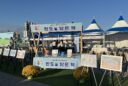 완도군, 10월 9일 가을 해변 독서 문화 축제 열린다!