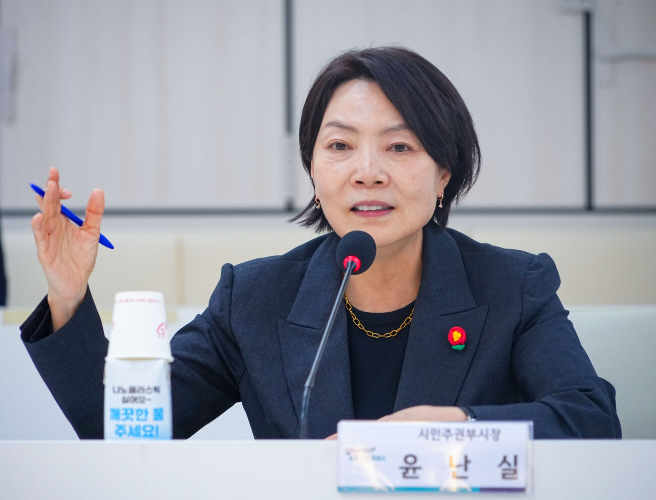 전남광주특별시, 시민 목소리 정책에 반영할 공론화 체계 모색