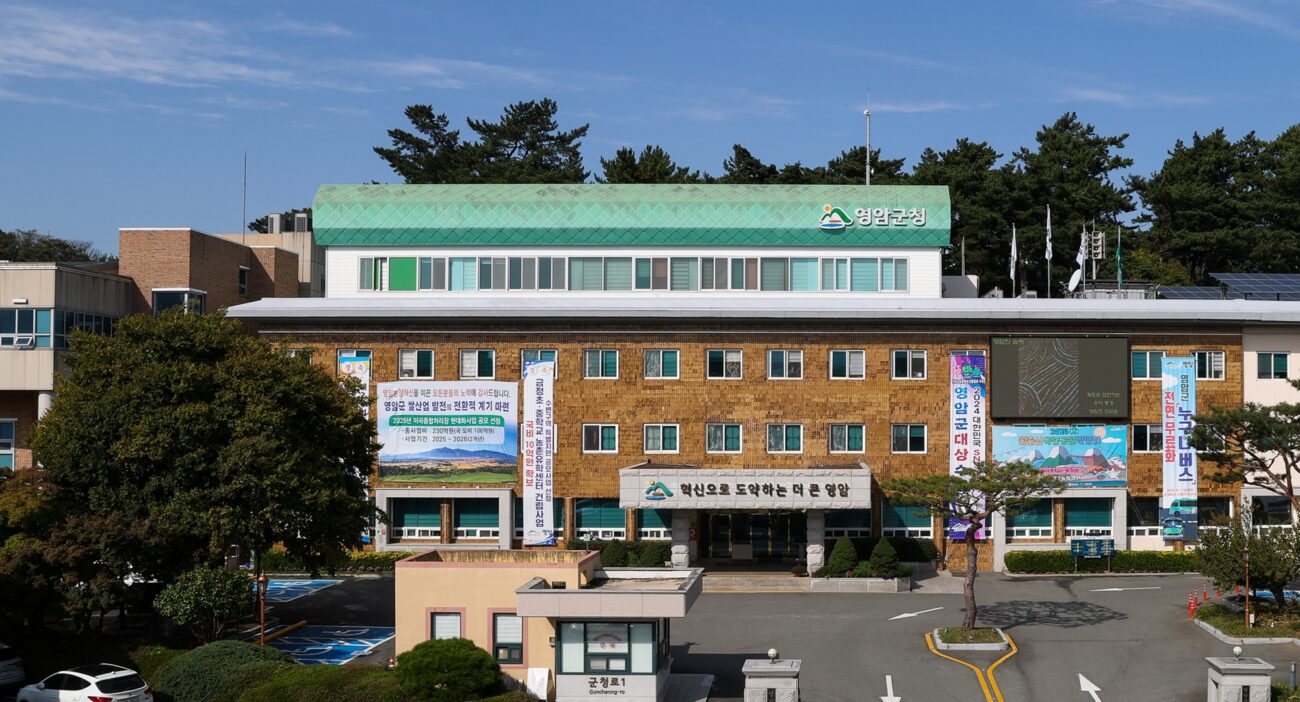 영암군, 통합돌봄 전담인력 14명 배치
