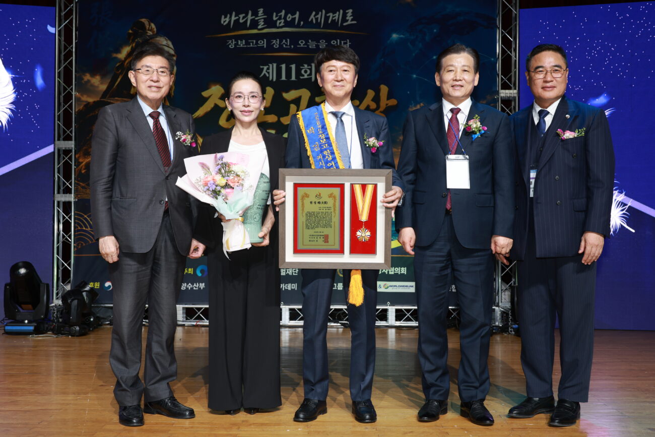완도군, 6개국 경제인 ‘장보고 한상 어워드’ 수상