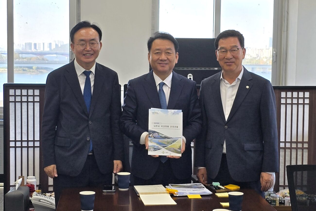 나주시, 2027년 국비 확보 잰걸음…국회에 핵심사업 지원 요청