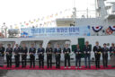 전남광주512호 병원선 새 출항…섬 주민 건강 지킨다