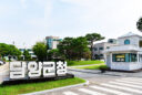 담양군, 공공기관 유치 대응체계 강화…지역 맞춤형 전략 추진