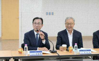 여수시, 대통령 직속 기본사회위원회와 ‘여수형 기본사회’ 실현 방안 논의