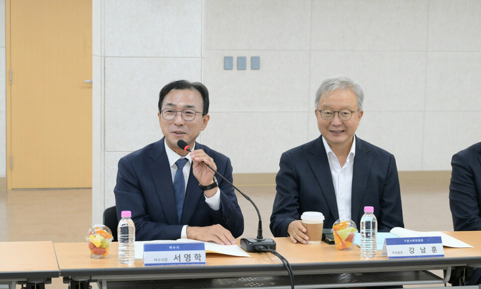 여수시, 대통령 직속 기본사회위원회와 ‘여수형 기본사회’ 실현 방안 논의