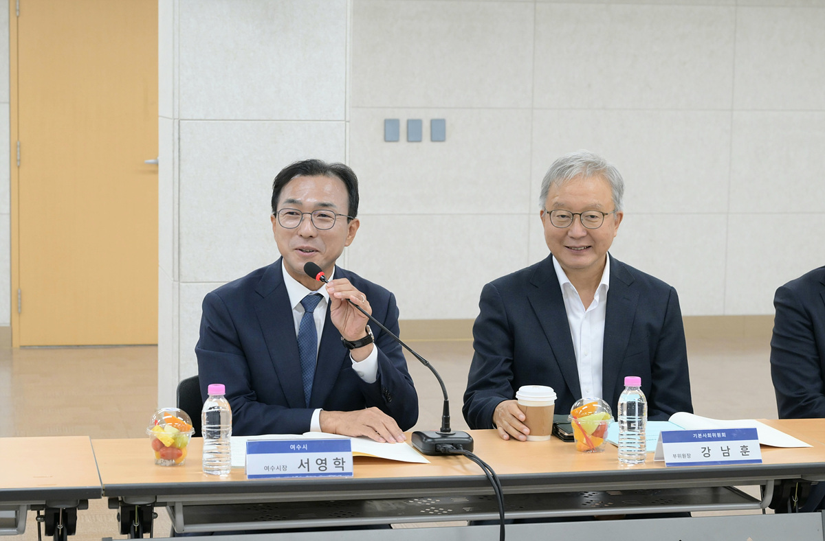 여수시, 대통령 직속 기본사회위원회와 ‘여수형 기본사회’ 실현 방안 논의