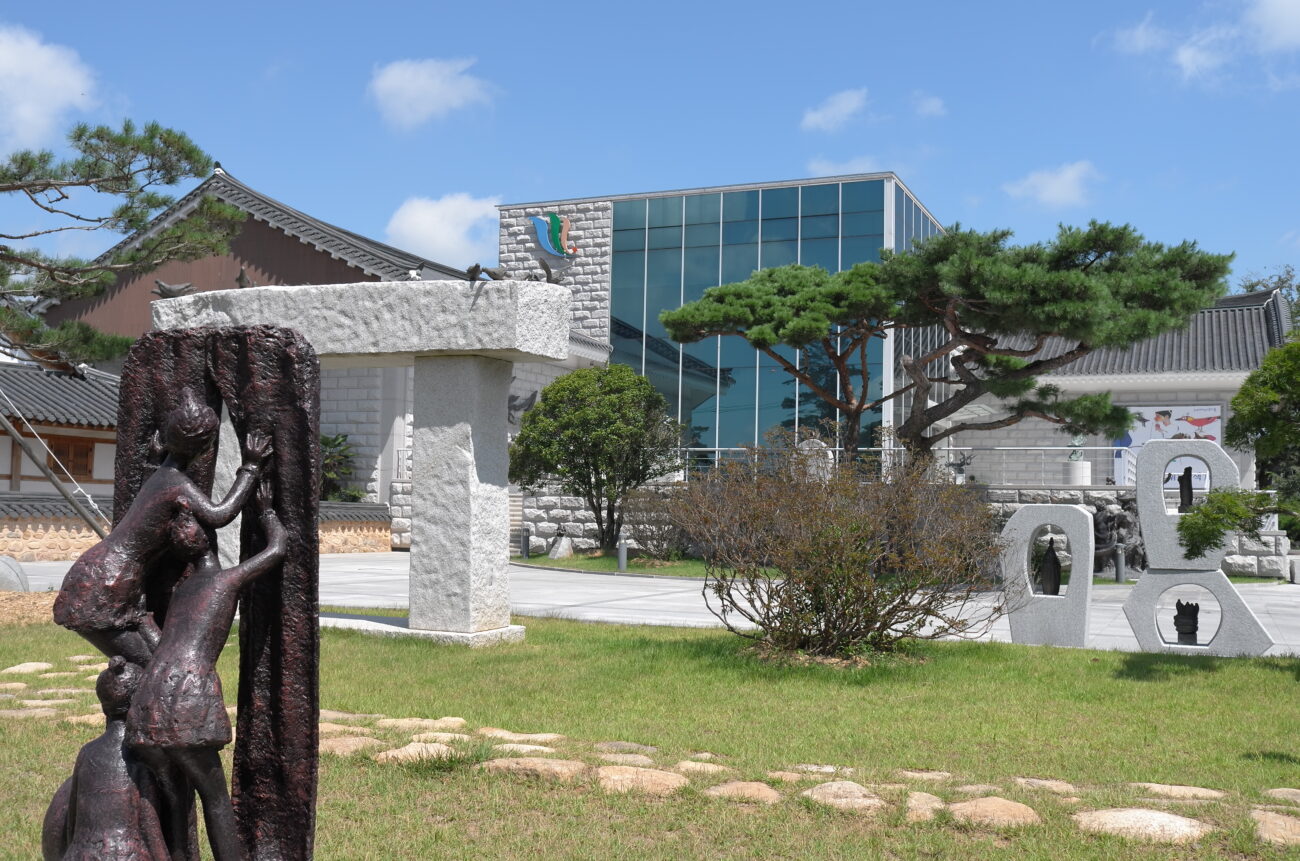 영암군립하정웅미술관, 공립미술관 3회 연속 인증